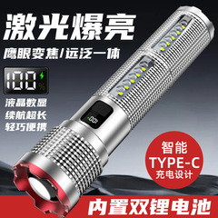 屋外 LED 懐中電灯強力な光レーザー銃長距離超高輝度超長バッテリー寿命多機能充電式 COB ワークライト