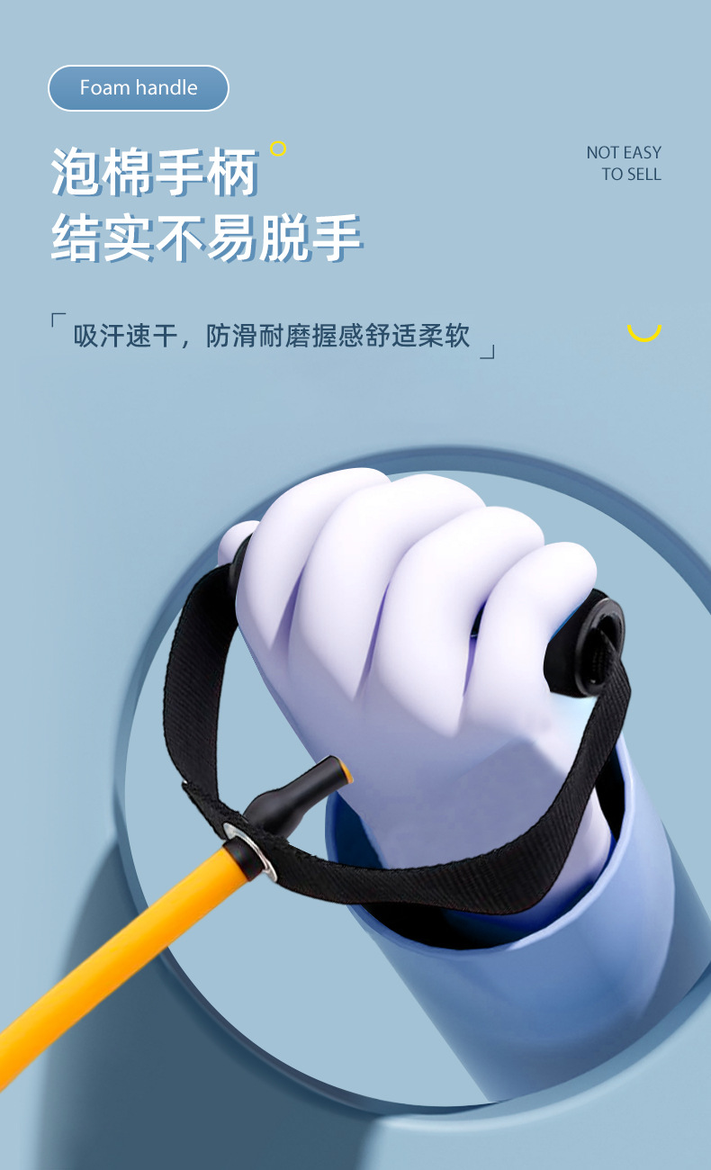 东阳卫星-详情页制作-2-李锦奕_05