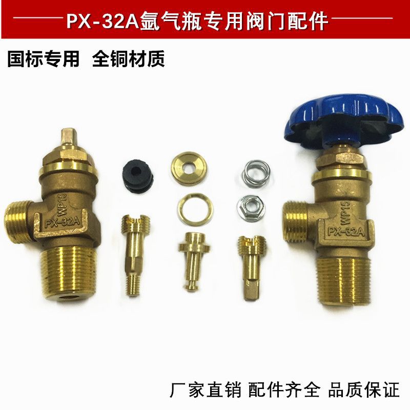 c276e0fc934bba4af6fd97eec68c1b