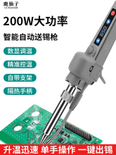 ¹���Ӻ��a���ԄӺ��a�C���a����F���ô��ʱ�yʽ�S�޺��ӹ���