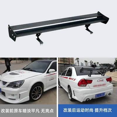 Fixed wind wing | Car Modification, Aluminum Alloy, Black