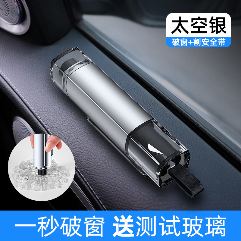 Martillo de escape de emergencia multifuncional para vehículo de martillo de seguridad automotriz que rompe ventanas en un segundo sin miedo herramienta de emergencia hidráulica