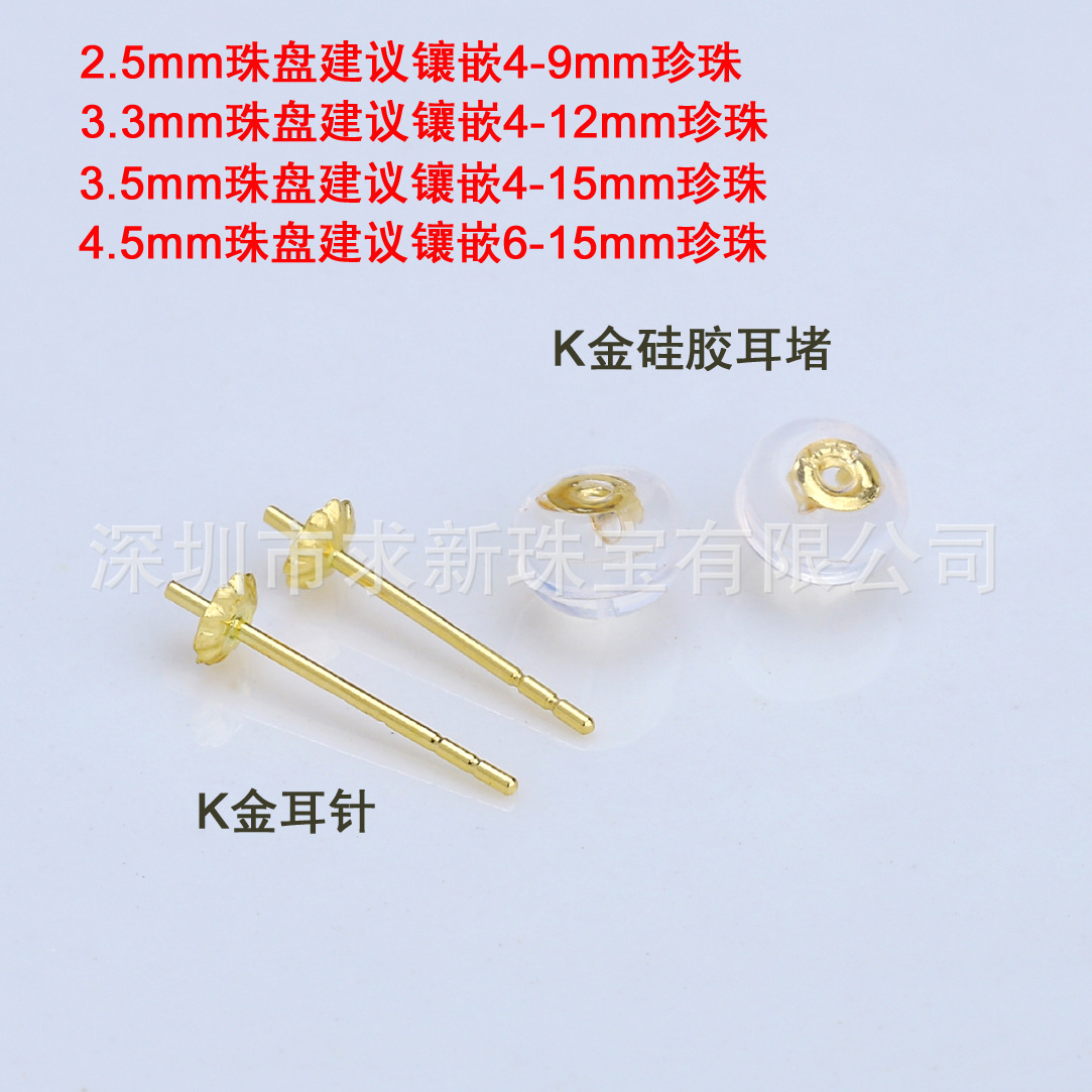 O1CN01eMVNUW1Y3Q2LzAVW6_!!4418