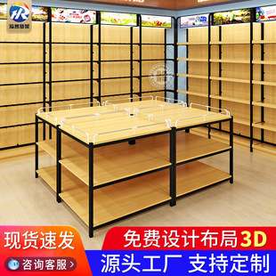 ����ţ�̶��^���N̨������ϼܼZ�ͼ�ϴ���ľ��жYƷ�ض�չʾ��