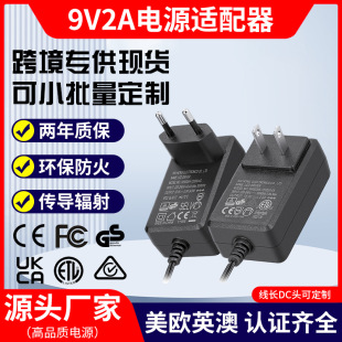 �F؛9V2A�Դ�m������ҎETLFCCDOE�J�C�o���������_�P�Դ�S��