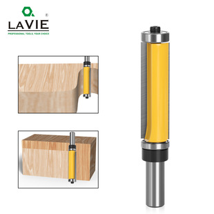 1/2 handle 12 handle upper and lower bearing trimming cutter copying double bearing trimming slotting cutter woodworking milling cutter