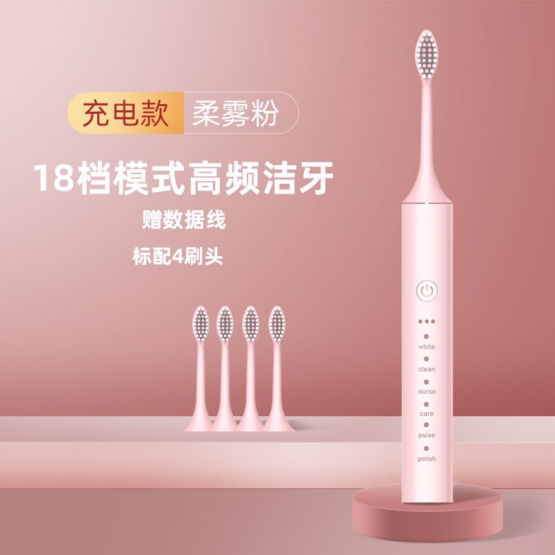 Enjuague de dientes portátil transfronterizo, limpiador de dientes automático, cepillo de dientes eléctrico ultrasónico para adultos, niños, mujeres, carga de viaje