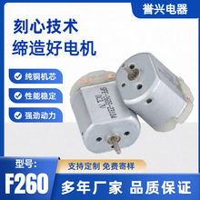 F260��Ƽ�늙C늄���횵�ĥ����΢��늙C��܇��ҕ�R�D�����R�_