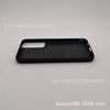 2D blank material thermal transfer groove shell is suitable for Samsung S22 TPU+PC aluminum groove printing