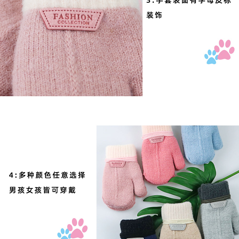 Children's Gloves Cute Halter Fleece Padded Gloves Baby Cute Cartoon Outdoor Cold-proof Thermal Knitting Gloves display picture 5