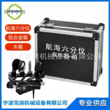 370331 ���ú������փx���ό����O��GLH-130-40��ȃx �X�Ͻ���