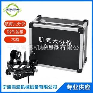 370331 ���ú������փx���ό����O��GLH-130-40��ȃx �X�Ͻ���