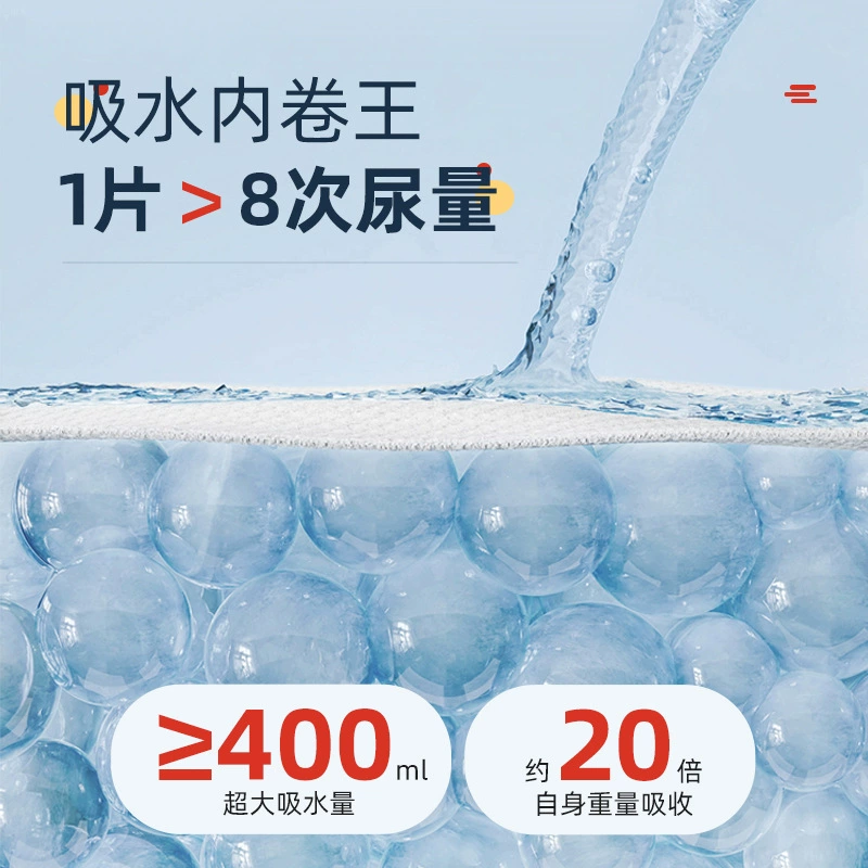 Специальные подгузники для самцов, физиологические штаны для самок, гигиенические салфетки для домашних животных, маленькие подгузники Тедди, большие собаки, золотистые ретриверы, случайный мочеиспускание.