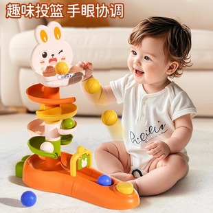 Baby Toys for 6 Months and Above, Educational Early Education, 7, 8, 9, 10, 1, 1, 2, Baby Shooting Track Ball, Spinning Music