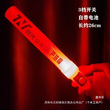 �S�ҕr�����ꑪԮ�΁�܎�ֳ��R�����l���ݳ����ɹ��