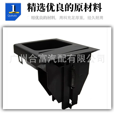 Car Center Console Exhaust pipe