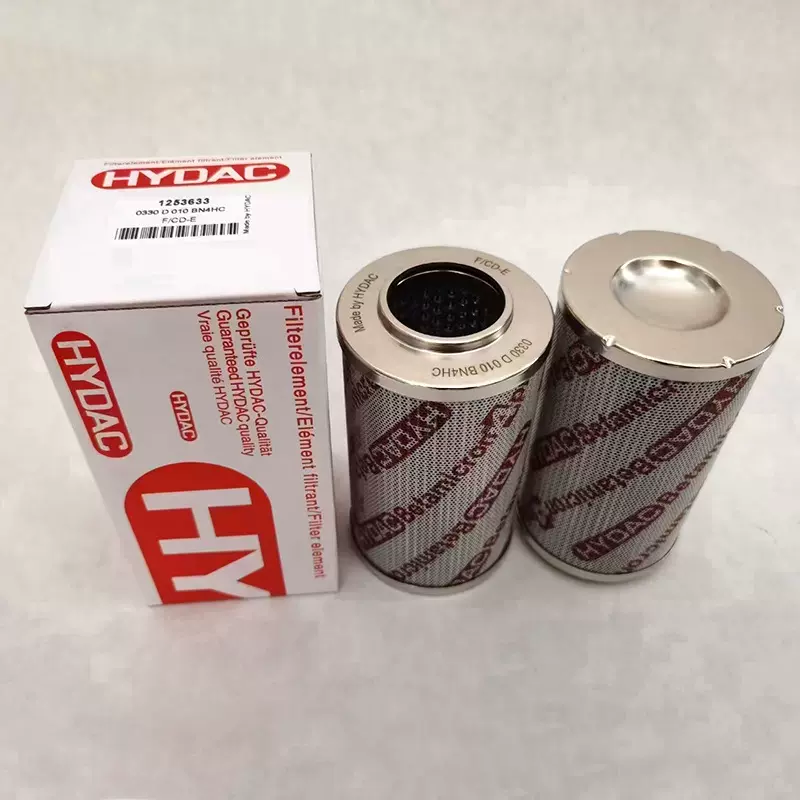 厂家直供替代液压油滤芯R型1300R010BN4HC滤油机低压过滤器高纳污