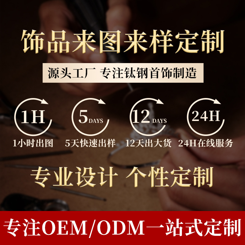 微信图片_20250710125056