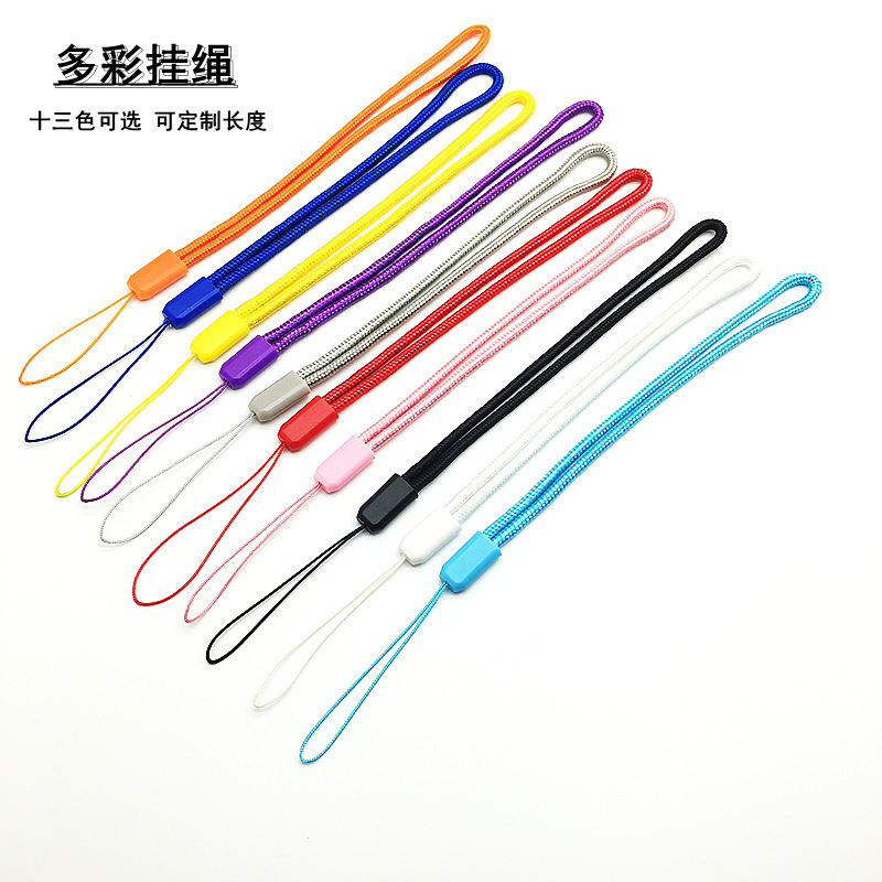Mobile phone lanyard wrist rope key Bluetooth speaker flashlight fan U disk mobile phone case multicolor rope 3.0mm Mobile phone lanyard wrist rope key Bluetooth speaker flashlight fan U disk mobile phone case multicolor rope 3.0mm