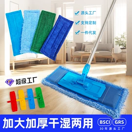 狗狗玩具;拖把、拖布桶;绳子类