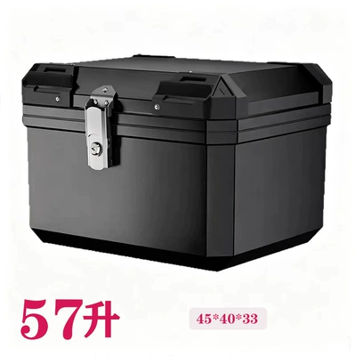 Metal Lock, Electric car tail box - 57-liters-unlined-pure-black-without-stickers-stainless-steel-lockcushion-basescrew-bag-high-end-pp-material