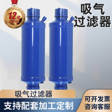 �^�V�� ���{�����O������ʽ�^�V�����l�������������̖�^�VͰ