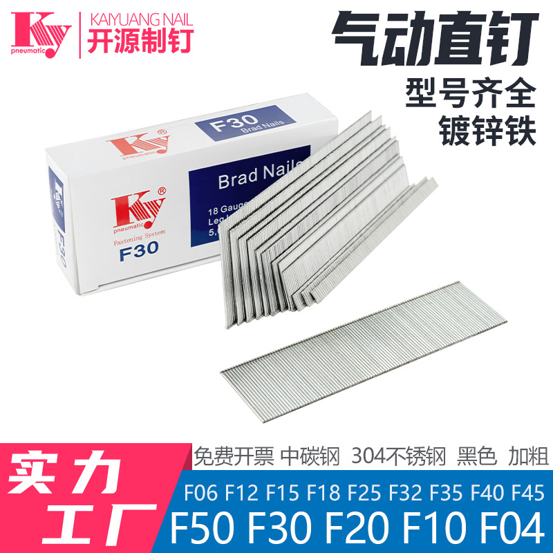 comercio exterior transfronterizo neumático recto clavo F50F45f40F35F30F25F20F15F10 clavo de acero inoxidable carpintería