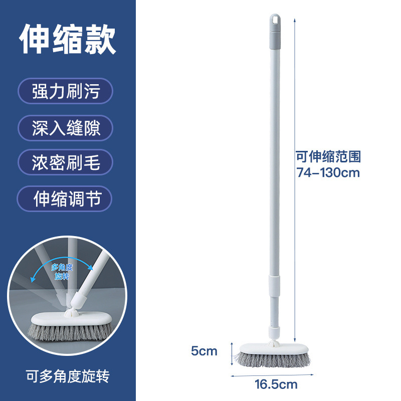 텔레스코픽 버전