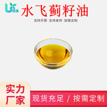 ˮ�w�E���� 99% ֬����70%ˮ�w�E��ȡ������ˮ�w�E��/�e