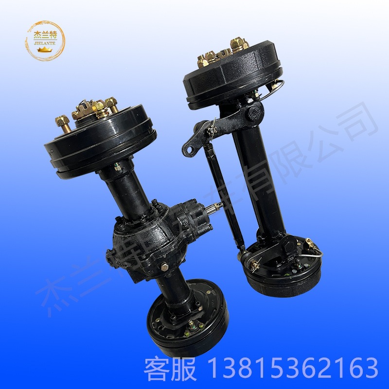Small engine, ultra-short rear axle, 160/180 oil drum brake, mechanical brake, front axle can be customized to use diesel