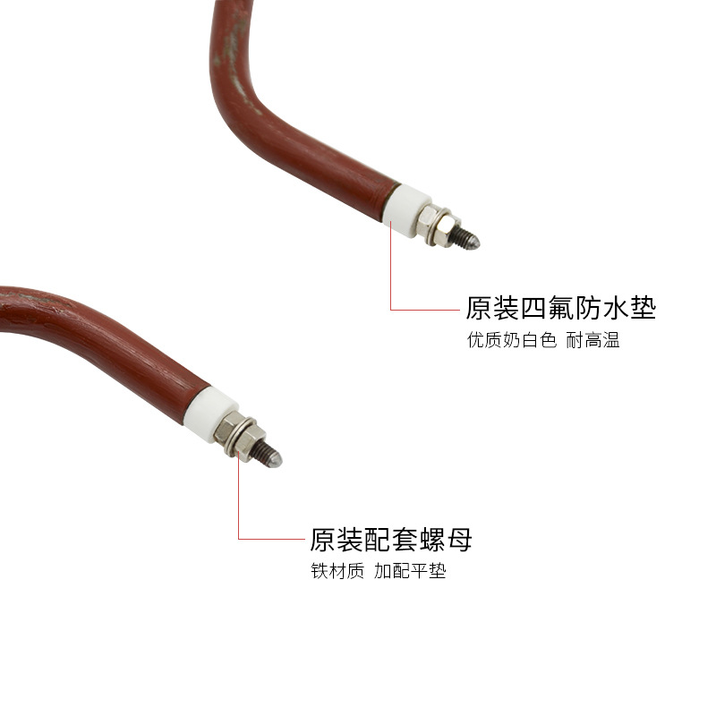 Automatic Industrial Incubator Round Heating Tube Smart Egg Incubator 300W Electric Heater Incubator Accessory