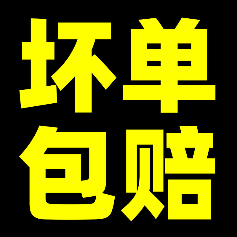 北京烤鸭卷饼皮薄筋早餐春饼手工即食烙馍京酱肉丝商用批发旗舰店|undefined