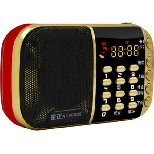 Jinzheng B850 elderly plug-in card radio multi-functional small audio dual-card dual-battery singing and opera music player