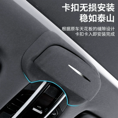 clip sunglasses case storage – Car Glasses Clip/Bill Clip