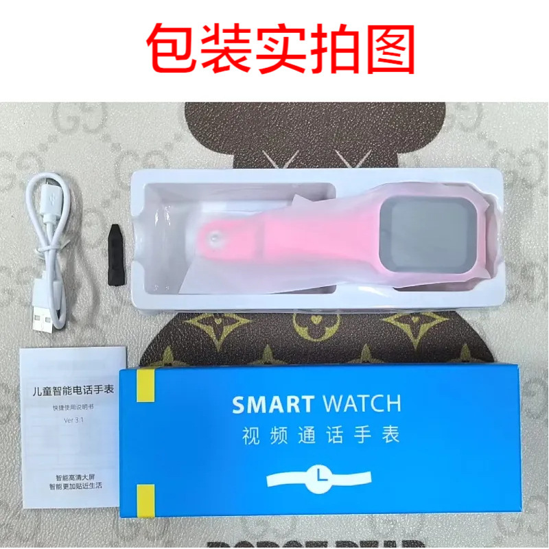 新登場の学生向け子供用電話腕時計、SIMカード対応、5Gスマート防水、カメラ付き、4Gデジタル、卸売、人気商品|undefined