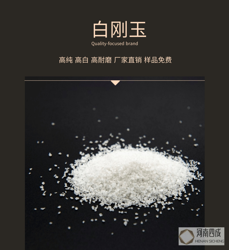 高端大气北欧风家具促销详情页_4@凡科快图