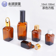 �S�ҬF؛35ml��ɫ��ƿ50ml��ɫ���yƷ�ι�ƿ���A��˪ƿ���ξ���ƿ