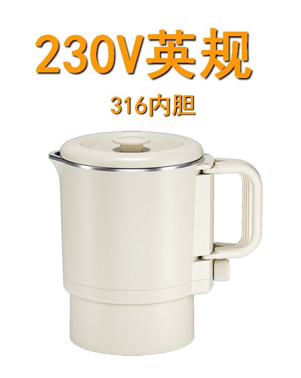 230 영국 규정