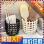 卫生间废弃洗漱浴室收纳盒