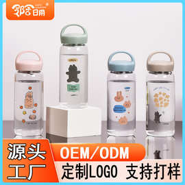 定制玻璃杯女ins夏季小巧便携泡茶杯水杯加工logo小熊ins风饮品