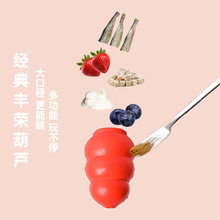 �����S�s���J ��ڏ�������ʳ�������S�s���JȤζ��ʳ