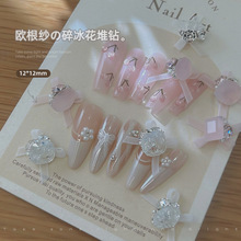 �W���������Y�����F�����͸ɫ��������ӵ�������¿������Ʒ