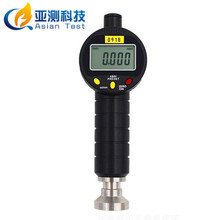 ���h�r�����y�Ƽ�0918�^�y�x ��yʽ��ɰ����ֲڶȃx