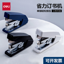 0467/0468ʡӆCbᔙCᘙCʽkƷ