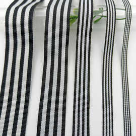 0.6-4cm黑白条纹提花织带j家纺箱包鞋帽螺纹平纹织带滚边带丝带