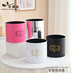 節日抱抱桶摯愛銀色抱抱桶插花桶套二加厚防水鮮花包裝抱抱桶禮盒