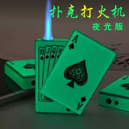 Glow-in-the-dark poker ace of spades lighter, personalized windproof recyclable inflatable internet celebrity's same style cigarette lighter for boyfriend
