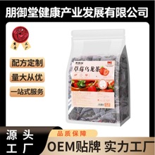 ��ݮ�����誚�����b���ǰ��M�ϻ�����l���ݲ�o�ǻ�����ˮ����