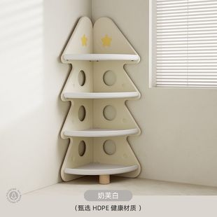 Habi Tree Children's Toy Storage Rack Corner Storage Cabinet Christmas Tree Floor-Standing Cat Display Storage Bookshelf