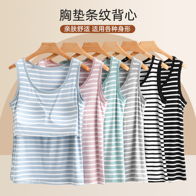 Summer top with cups